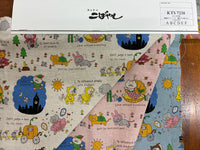 KTS7238 KTS7238-COVER