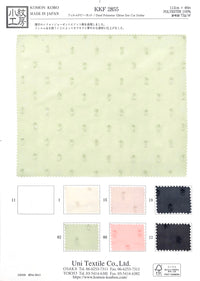 KKF2855 KKF2855-COVER
