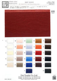 KKF2039-W KKF2039-W-COVER