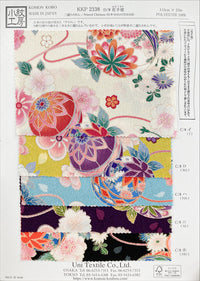 KKP2338-HanaTemari KKP2338-HanaTemari-COVER