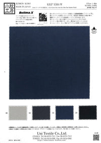 KKF9384-W KKF9384-W-COVER