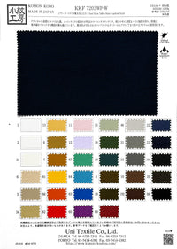 KKF7203WP-W KKF7203WP-W-COVER