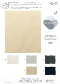 KKF3399TU-W KKF3399TU-W-COVER