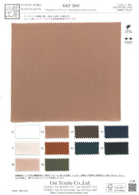 KKF2840 KKF2840-COVER