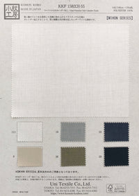 KKF1582CH-55 KKF1582CH-55-COVER