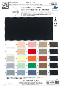 KKF4142-W KKF4142-W-COVER