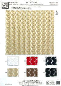 KKF8720-2 KKF8720-2-COVER