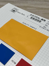 E6200 E6200-TEX1