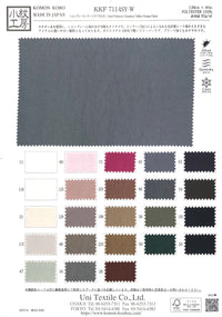 KKF7114SY-W KKF7114SY-W-COVER