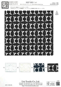 KKF6963-2 KKF6963-2-COVER