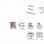 KKP7573-1106 KKP7573-1106-NV