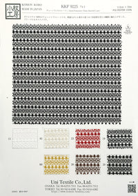 KKF9225-1 KKF9225-1-COVER