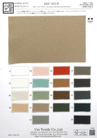 KKF3453-W KKF3453-W-COVER