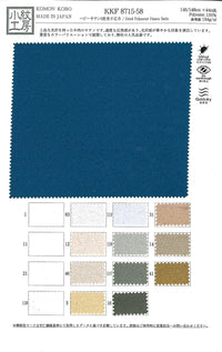 KKF8715-58 KKF8715-58-TEX4