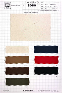 FK-8080 FK-8080-COVER