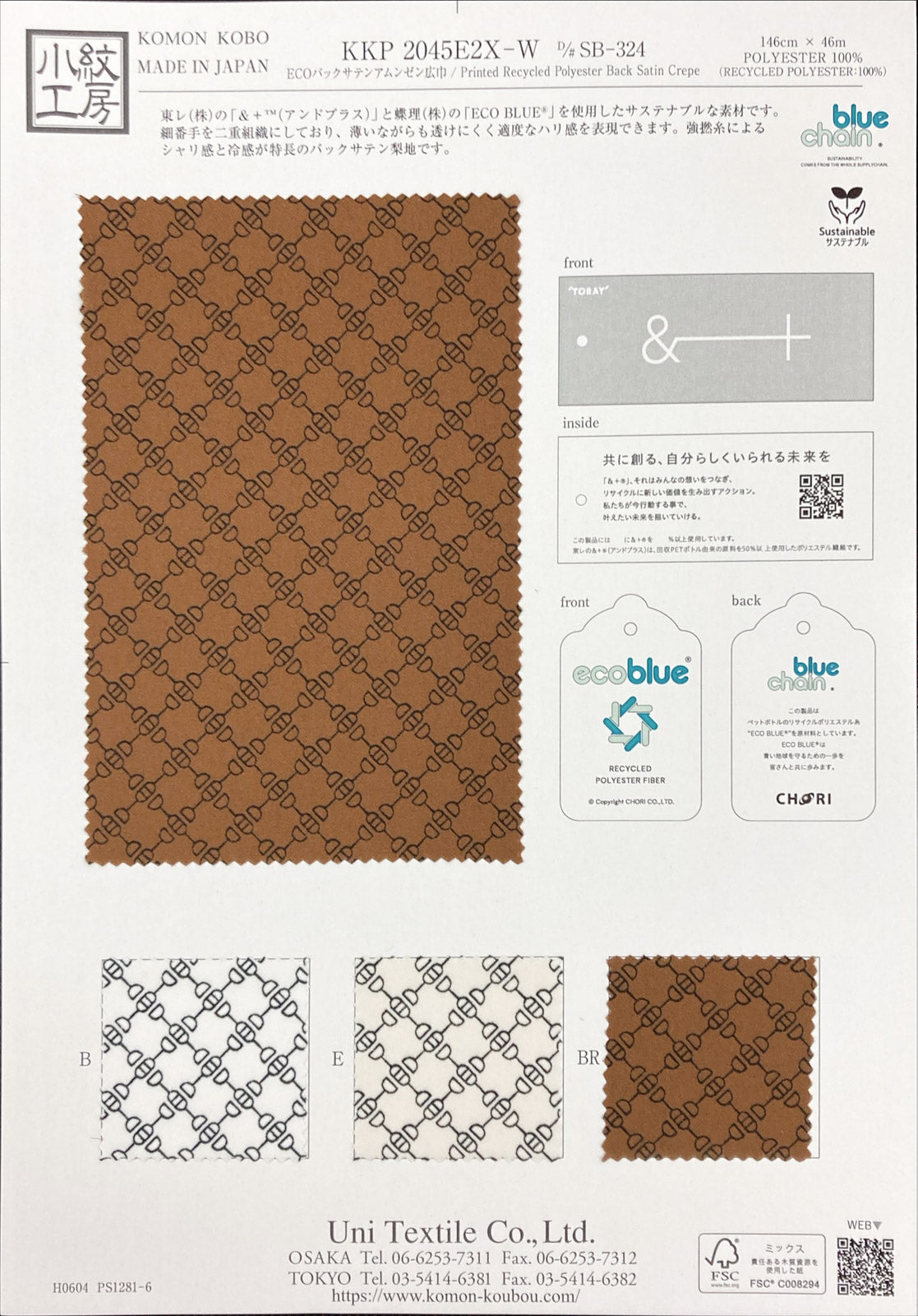 KKP2045E2X-W-SB-324