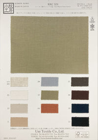 KKC524 KKC524-COVER