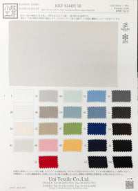 KKF9344SY-58 KKF9344SY-58-COVER