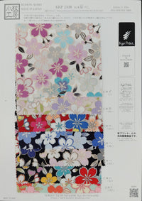 KKP2338-SakuraDukushi KKP2338-SakuraDukushi-COVER
