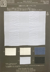 KKS1616J-W KKS1616J-W-COVER