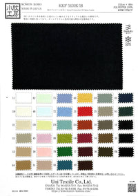 KKF5630K-58 KKF5630K-58-COVER