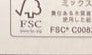 KKP1400-63 KKP1400-63-R