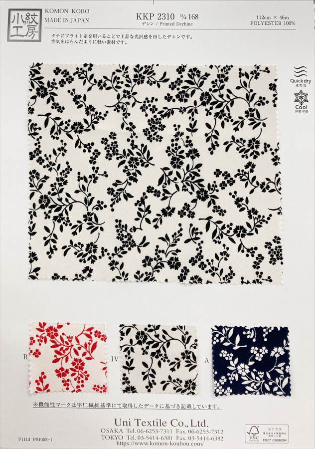 KKP2310-168