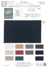 KKF4088-W KKF4088-W-COVER