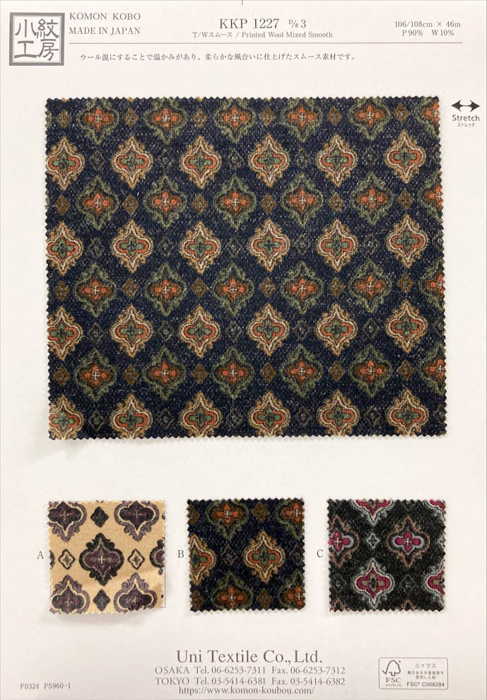 KKP1227-3