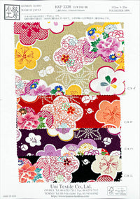 KKP2338-HM-86 KKP2338-HM-86-COVER