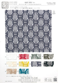 KKF2950-1 KKF2950-1-COVER