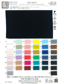 KKF3496-55 KKF3496-55-COVER