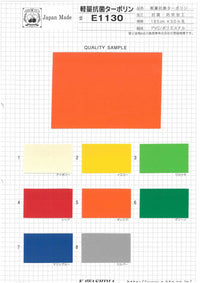 E1130 E1130-COVER