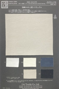 KKS1617J-W KKS1617J-W-COVER