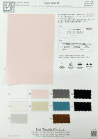 KKF4044-W KKF4044-W-COVER