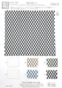 KKF2325-1 KKF2325-1-COVER