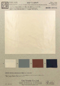 KKF7114DM-W KKF7114DM-W-COVER