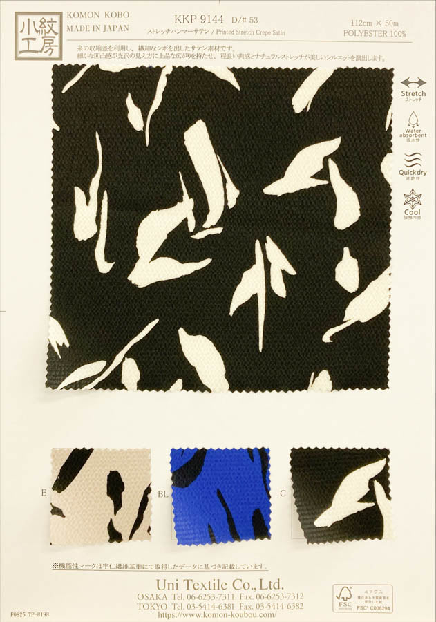 KKP9144-53