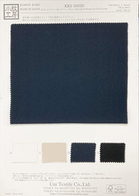 KKS1603D KKS1603D-COVER