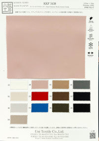KKF3438 KKF3438-COVER