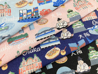 KKP2338-B-99 KKP2338-B-99-TEX3