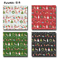 1225-2 1225-2-COVER