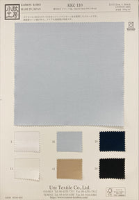 KKC110 KKC110-COVER