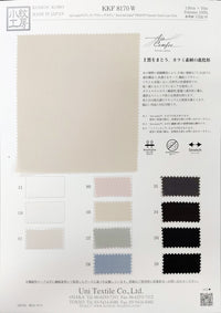 KKF8170-W KKF8170-W-COVER