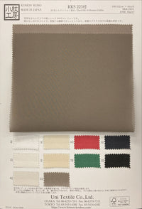 KKS2210J KKS2210J-COVER