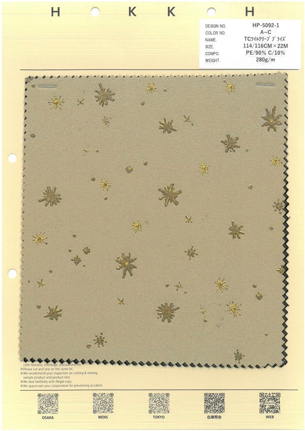 HP-5092
