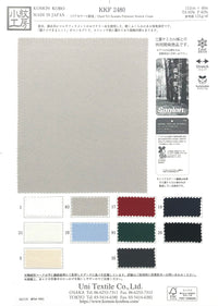 KKF2480 KKF2480-COVER
