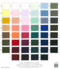 KKF7207 KKF7207-TEX5