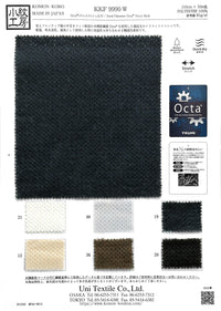 KKF9990-W KKF9990-W-COVER