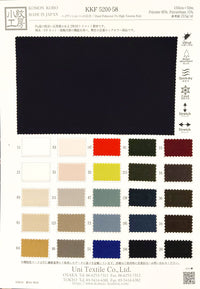 KKF5200-58 KKF5200-58-COVER